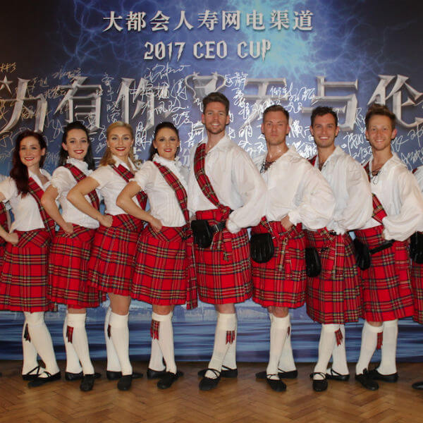 Scottish Dancers 