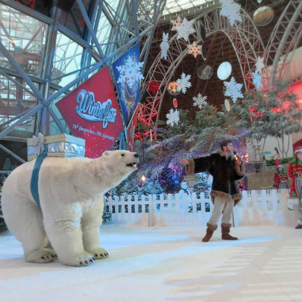 Animatronic Polar Bear Show 