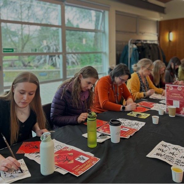 Chinese Calligraphy Experience