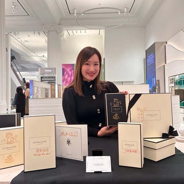 Chinese Calligraphy Experience