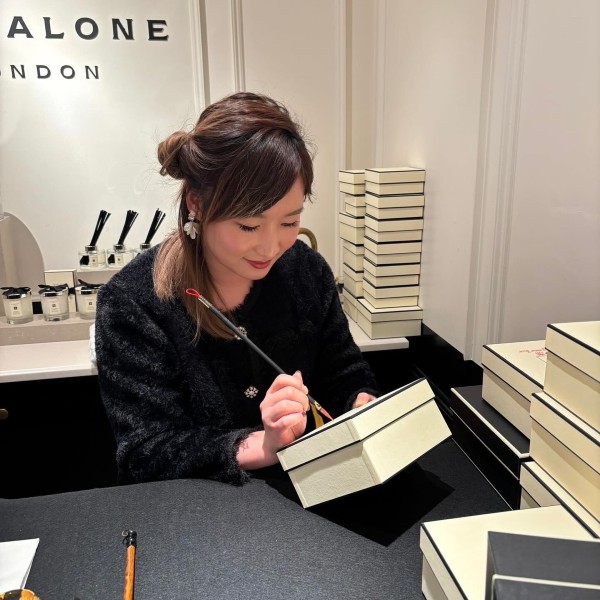 Chinese Calligraphy Experience